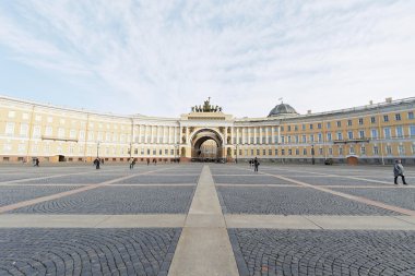 Genel personel Binası kemer