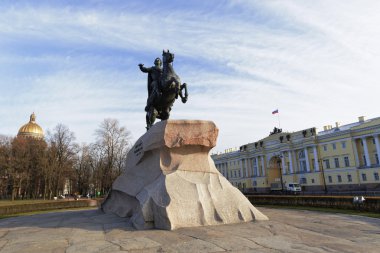 Rus İmparatoru Anıtı