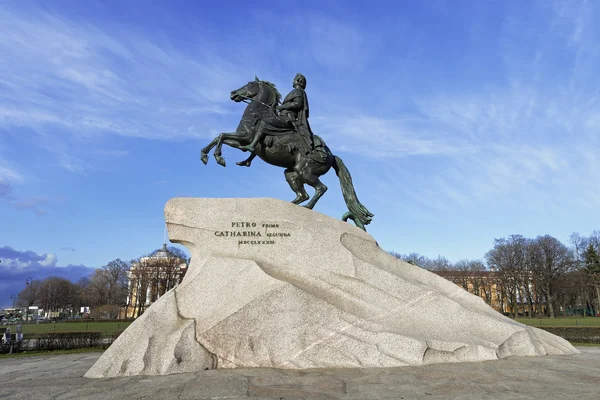 Monument van Russische keizer — Stockfoto