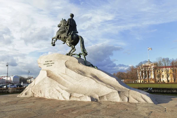 Denkmal des russischen Kaisers — Stockfoto