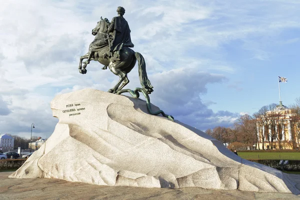 Monumento al emperador ruso — Foto de Stock