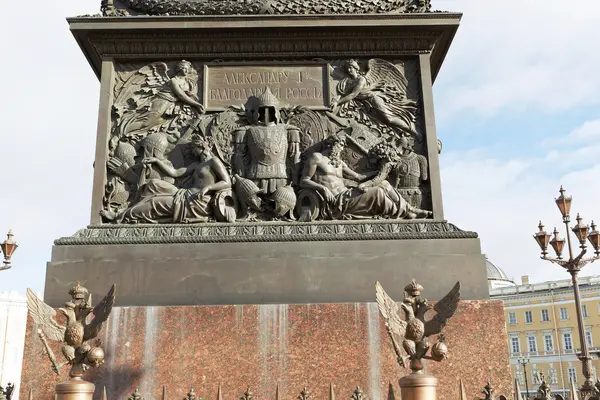 Alexander sütun üzerinde Palace Square — Stok fotoğraf