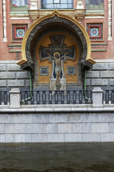 Kyrkan Frälsarens blod — Stockfoto