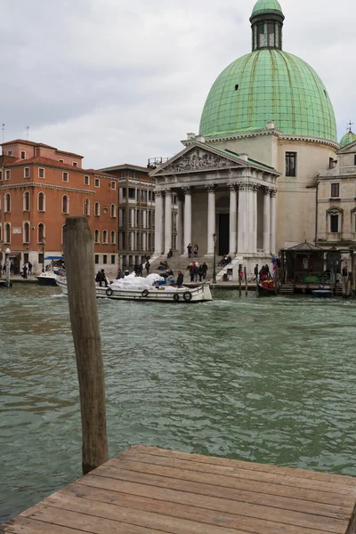 Street views of Venice in Italy — Stock Photo, Image