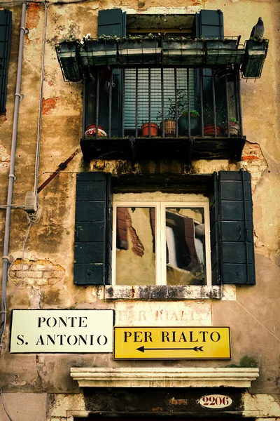 イタリアのヴェネチアの街の景色 — ストック写真