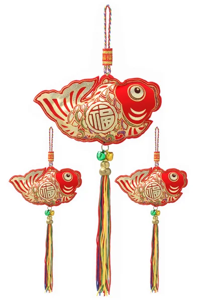 Auspicious Fish Ornaments — Stock Photo, Image