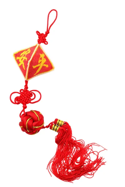 Chinese  Auspicious Ornament — Stock Photo, Image