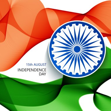 Vektör modern 15 Ağustos Bağımsızlık Günün kutlu olsun.