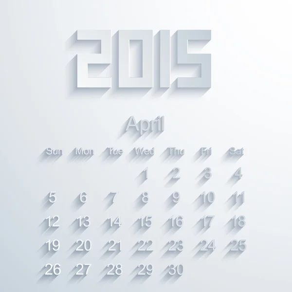 Διάνυσμα 2015 σύγχρονο ημερολόγιο. EPS 10 — Διανυσματικό Αρχείο