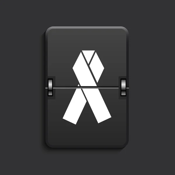 Vector moderno marcador icono negro . — Vector de stock