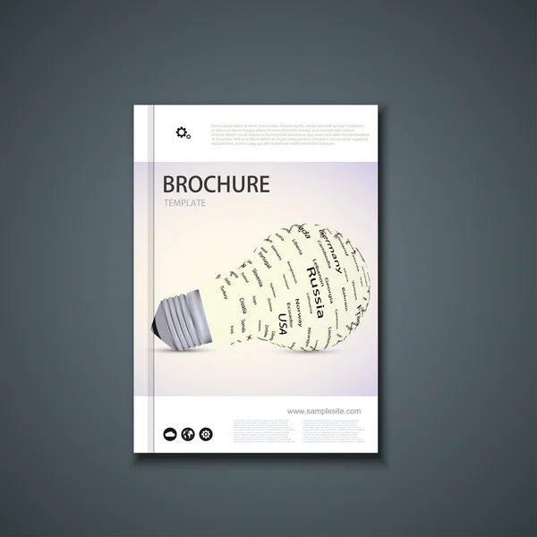 Vector flyer or banner. Brochure template design. — Stock Vector