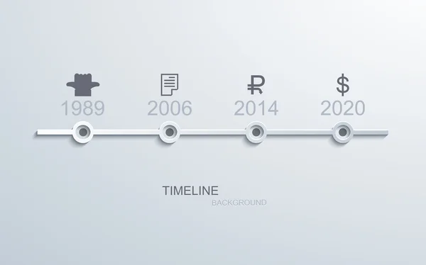 Infographie vectorielle chronologique moderne . — Image vectorielle