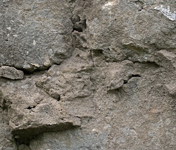 Grunge gray concrete wall — Stock Photo, Image