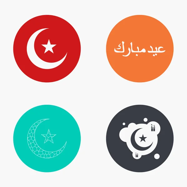 Vector modern eid mubarak colorful icons set — Stock Vector