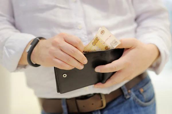 Rus kağıt para (ruble ile çanta)