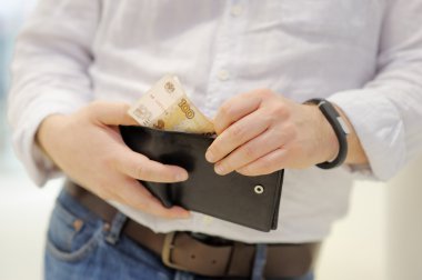 Rus kağıt para (ruble ile çanta)