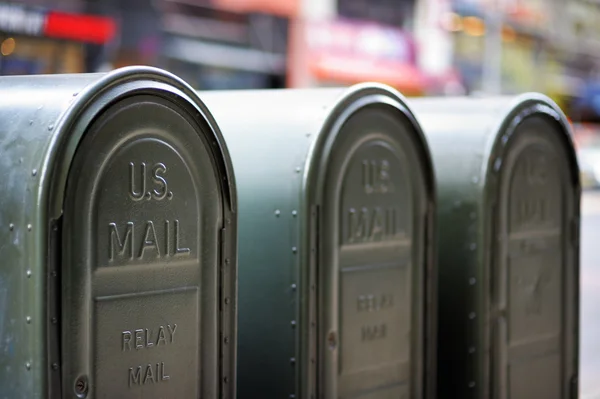 Открытые почтовые ящики — стоковое фото