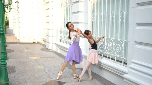 Escuela Formación Bailarines Ballet Calle —  Fotos de Stock
