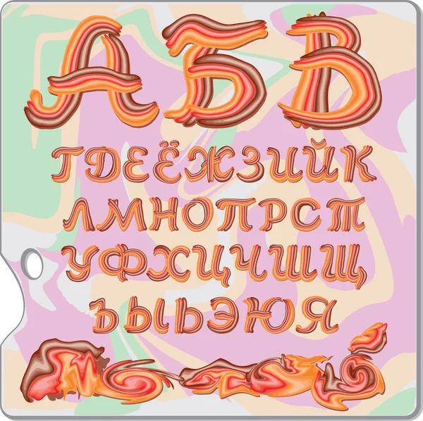 Cyrillic letters in the form of paint strokes — Stock Vector