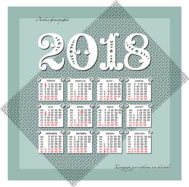 Rus takvim için 2018