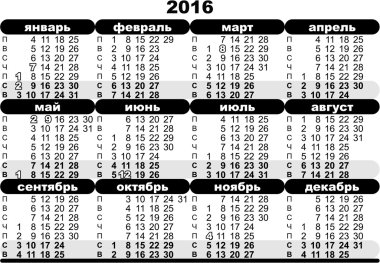 2016 için siyah ve beyaz cep takvim