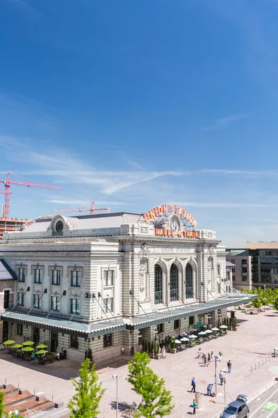 Gewerkschaftliche Bahnhofssicht — Stockfoto