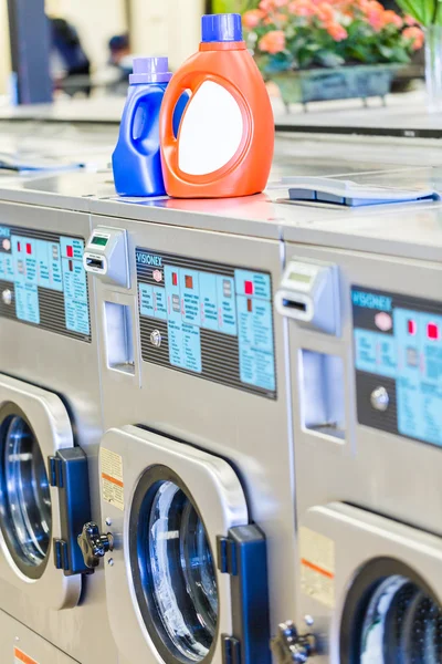 Endüstriyel çamaşır makineleri 