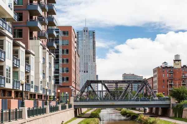 Urban park — Stock Photo, Image