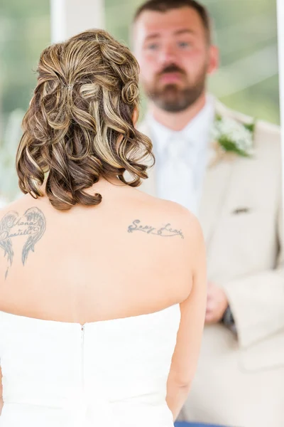 Buiten huwelijksceremonie — Stockfoto