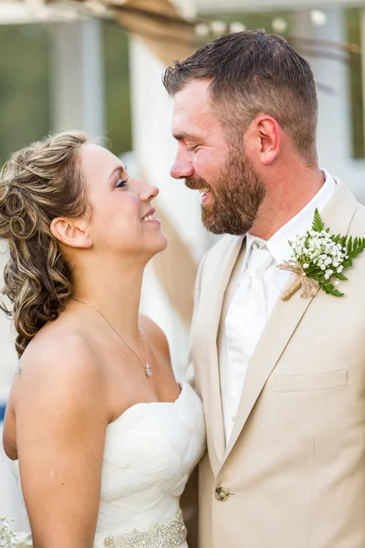 Outdoor wedding ceremony — Stock Photo, Image