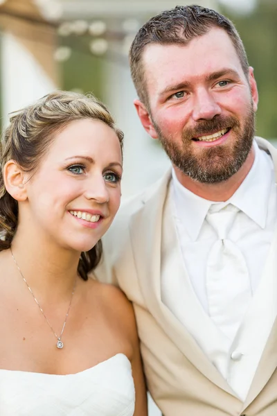 Outdoor wedding ceremony — Stock Photo, Image