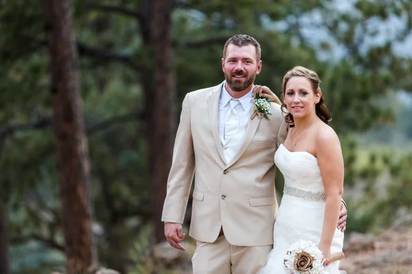 Pequeña boda al aire libre — Foto de Stock