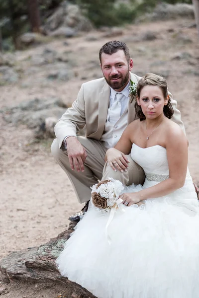 Small outdoor wedding — Stock Photo, Image