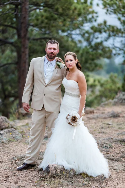 Piccolo matrimonio all'aperto — Foto Stock