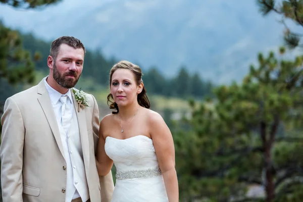 Pequeña boda al aire libre — Foto de Stock