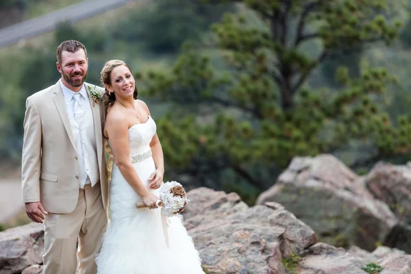 Small outdoor wedding — Stock Photo, Image