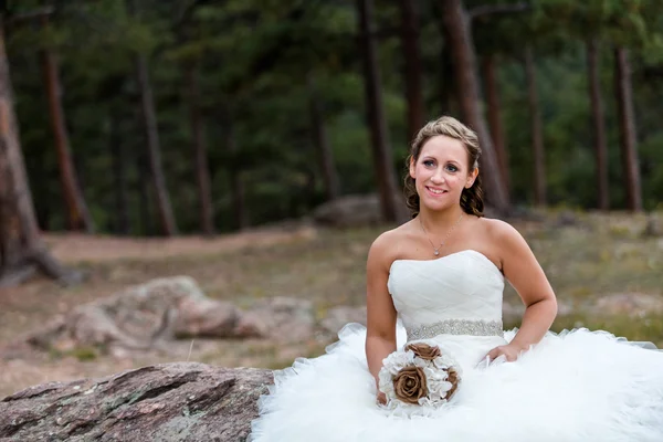 Casamento exterior pequeno — Fotografia de Stock