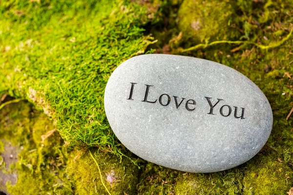 Round stone with words I love you — Stock Photo, Image