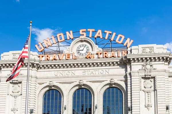 Odnowiony hotel Union Station — Zdjęcie stockowe