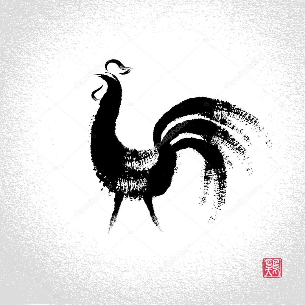 rooster wav rooster wav