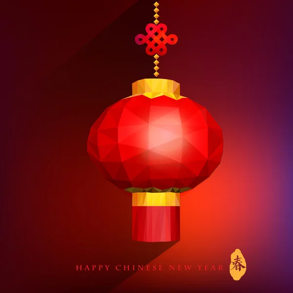 Chinese red lanterns on light gradient background with low poly — Stock Vector