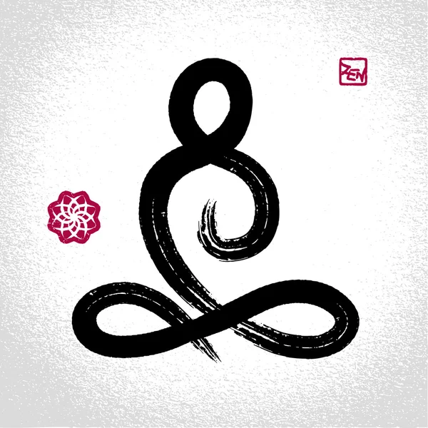 Yoga Lotus Pose und Blumensymbol mit orientalischem Pinselstil — Stockvektor