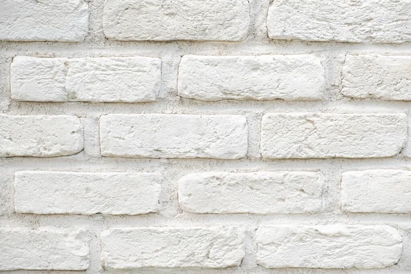 White brick wall background. Brick texture