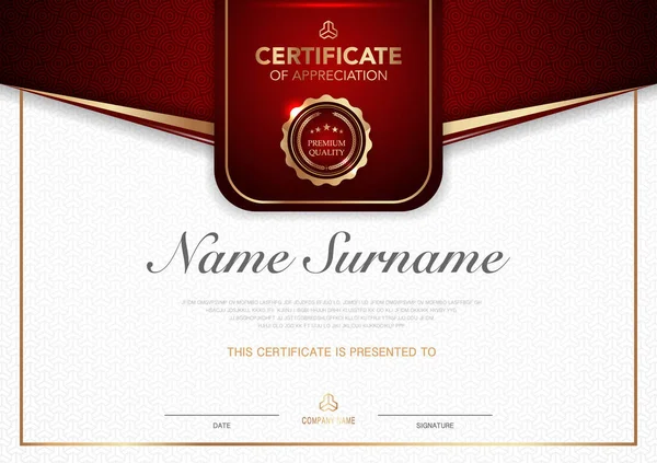 Certyfikat Wzór Czerwony Złoty Luksusowy Styl Obrazu Dyplom Geometrycznego Nowoczesnego — Wektor stockowy