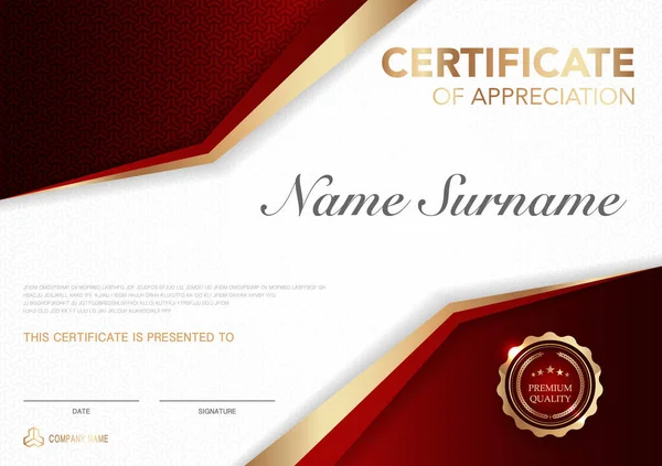 Modello Certificato Immagine Stile Lusso Rosso Oro Diploma Design Geometrico — Vettoriale Stock