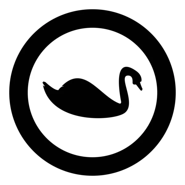 Schwan Vogel Wasservogel Silhouette Kreis Runde Schwarze Farbe Vektor Illustration — Stockvektor