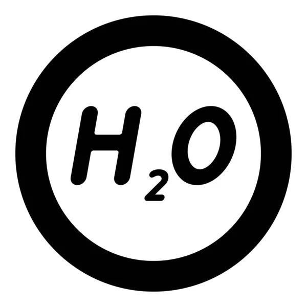 Chemical Formula H2O Water Icon Circle Black Color Vector Illustration — Stock Vector