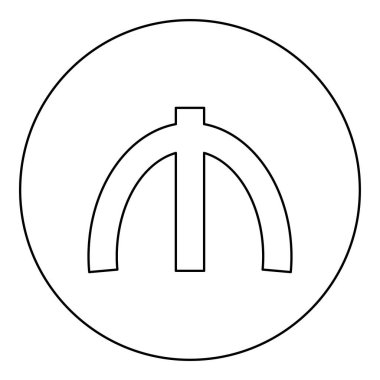 Azeri manat currency glyph symbol money sing icon in circle round black color vector illustration image outline contour line thin style simple
