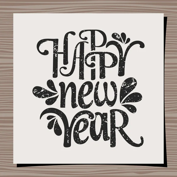Happy New Year 2015 Greeting Card Template — Stock Vector