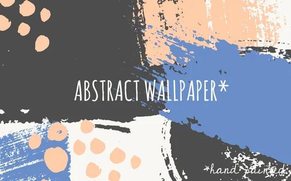 Abstract Brush Strokes Wallpaper Design — Stock Vector